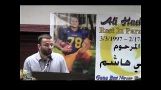 Welcoming Ceremony for a believer at moment of death - RIP Ali Hachem