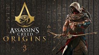 Прохождение Assassin’s Creed: Origins - 03. Ложный пророк (Медунамон)