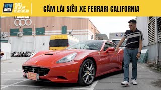 Cầm lái siêu xe Ferrari California; điểm danh dàn SUV chục tỷ cực chất