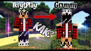 Как стать перевёрнутым в майнкрафте MCPE и ПК?