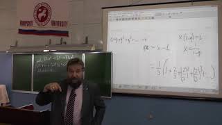 Abstracion Over Recursive Definitions