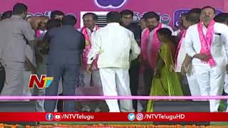 Congress Leader Kyama Mallesh Joins TRS Party in Presence of KCR | NTV