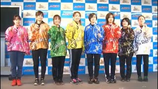 スーパースターガールズ王座決定戦 浜松ステージ 4月13日 浜松オートレース