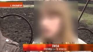 Самара. Самоубийство подростка