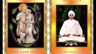 Bhajan Ganga. Sant Shree Trikamji Bapu. Aami Bhareli Najroo Nakho Aabhpara Na Trikamji...