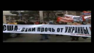 URC Восточный портал Антиполитика