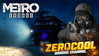ОСУШАЕМ КАСПИЙ ? METRO EXODUS | МЕТРО: ИСХОД #04