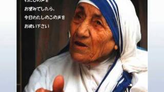わたしをお使い下さい