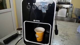 Кофемашина Vitek, протекание бойлера,течет бойлер