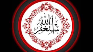 Taubah ki Taqat :Quran Hadees ki raoshni main : توبہ کی طاقت :قرآن حریت کی روشنی سے