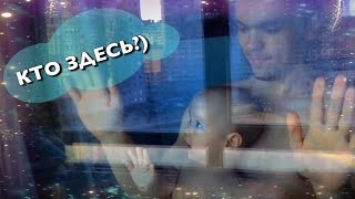Голые по квартире ходим. Всей семьёй =) 2015.06.13  МатчТВ / Naked on the go flat. The whole family