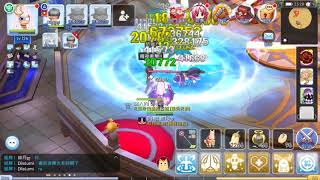 RO 守護永恆的愛 9/19 雙人惡夢 -⚡️妖術+沒聖水的補師✨肥月✨