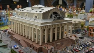 Гранд Макет РОССИЯ