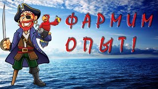 Стримы, видео (как играю) в  World of Warships