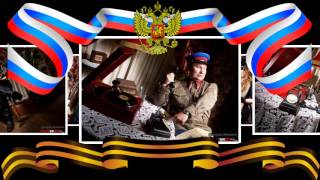 С 23 февраля! Слайд шоу. Темный стиль.