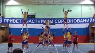 "CHERRY" cheerleading rsuh team (cheer)