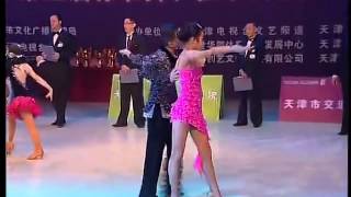TFBOYS易烊千玺 JACKSON || Latin Dance