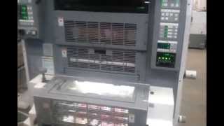 Ryobi 524 GE (2010), ref. M0679