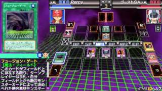 Yu-Gi-Oh Tag Force 6 Aero Shark OTK
