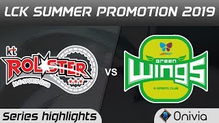 KT vs JAG Highlights All Games LCK Summer 2019 Promotion KT Rolster vs Jin Air GreenWings LCK Highli