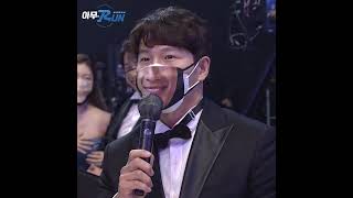 김종국송지효당연하지 #아무RUN #Shorts