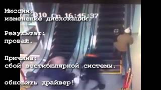 Реальный Узбек real Uzbek) Стас давыдов   ThisIsHorosho