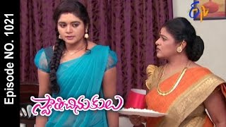 Swathi Chinukulu | 12th December 2016| Full Episode No 1021| ETV Telugu