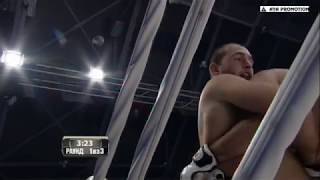 Рафал Харатюк vs Омари Ахмедов (Haratyk vs Omari Akhmedov)