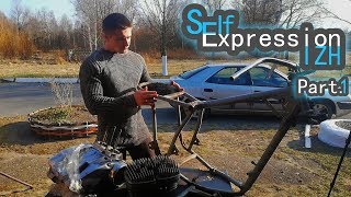 Проект ISE #1. Иж юпитер 4 scrambler. Часть 1 - переделка рамы