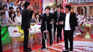 SMAP 草なぎ 剛 重症 ねんざ さんまでっか!?TV ランニング中にケガ 全治３週間