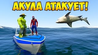 Халк и Человек паук против акулы.  Учить животных 3Д мультфильм для детей