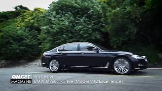 Test Drive BMW M760Li xDrive Model V12 Excellence