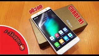 Обзор CUBOT H1 - полный отзыв о смартфоне с батареей 5200 мАч