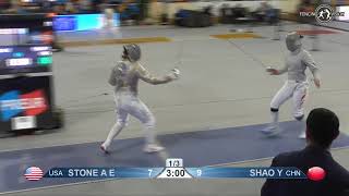 2019 xxx T16 02 F S Individual Orleans FRA WC BLUE SHAO Yaqi   CHN   vs STONE Anne Elizabeth   USA