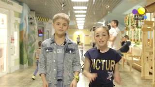City kids Кидбург