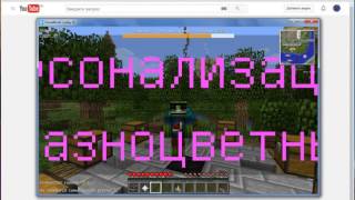 ( КЛИКБЕЙТ ) Как бесплатно получить крылья на VimeWorld ( Ваймвролд ) ЧИТЫ НА ВАЙМВОРЛД VIMEWORLD