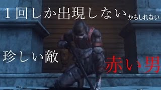珍しい敵 バイオハザード オペレーション・ラクーンシティ DLC [エコーシックス エクスパンションパック] 実況プレイ Part29