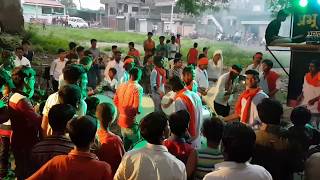 prabhu band achalpur
