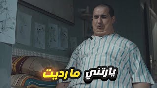 احمد حلمي ومثال حي لكل الناس في الصيام رمضان يا رتني ما رديت