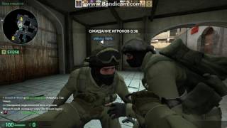 CS:GO Тройная соска Immortal + StttK + xMaraz