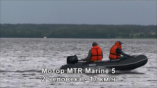 Надувная лодка Фьорд 340
