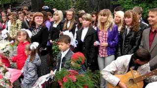1 сентября 2010 года в Первой школе
