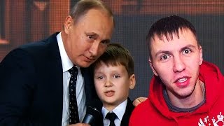 Где заканчивается граница России. Путин про новые границы РФ.