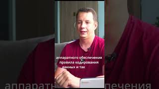 С++ - это не база #Shorts