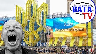 Как Украина опять разваливается