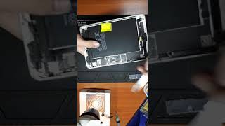 IPad mini нет подсветки