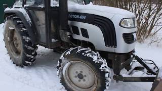 Мини Трактор FOTON 2008 года