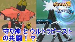 ポケモンバトルで簡単に勝つ方法-ブルルジュモク-【ポケモン サン ムーンS3-4】