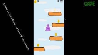 Jumper, готовая игра наподобие простого Jumpera, Construct 2, исходники