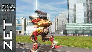 КАТАЕМ В WAR ROBOTS ● 17 июля